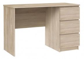 Стол письменный Б 10.01 в Асбесте - asbest.ok-mebel.com | фото