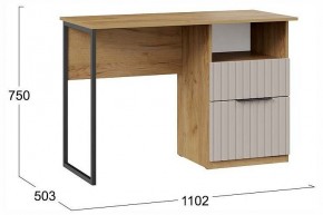 Стол письменный Хилтон в Асбесте - asbest.ok-mebel.com | фото 4