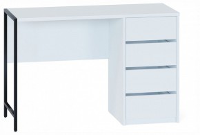 Стол письменный СПМ-405 в Асбесте - asbest.ok-mebel.com | фото 4