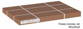 Стол придиванный Остин в Асбесте - asbest.ok-mebel.com | фото 6