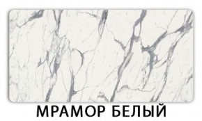 Стол раздвижной Паук пластик Кантри Риголетто темный в Асбесте - asbest.ok-mebel.com | фото 15