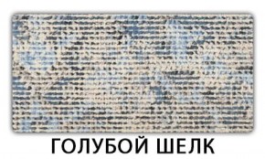 Стол раздвижной Паук пластик Кантри Риголетто темный в Асбесте - asbest.ok-mebel.com | фото 8