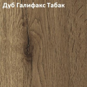 Стол TWIST раздвижной 1300 (+400) в Асбесте - asbest.ok-mebel.com | фото 5