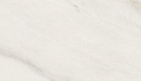 Стол ВЕГА D110 раскладной Мрамор Леванто / белый каркас М-City в Асбесте - asbest.ok-mebel.com | фото