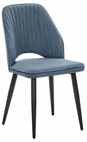 Стул Арман 360 в Асбесте - asbest.ok-mebel.com | фото