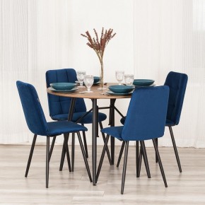 Стул Asti Trend в Асбесте - asbest.ok-mebel.com | фото 11