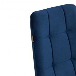Стул Asti Trend в Асбесте - asbest.ok-mebel.com | фото 14