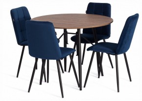 Стул Asti Trend в Асбесте - asbest.ok-mebel.com | фото 2