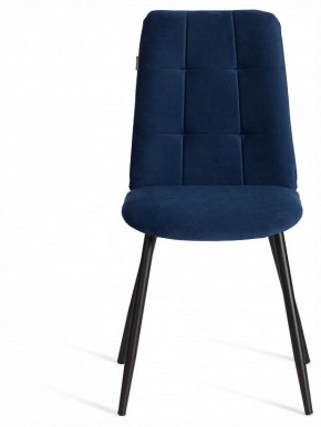 Стул Asti Trend в Асбесте - asbest.ok-mebel.com | фото 3