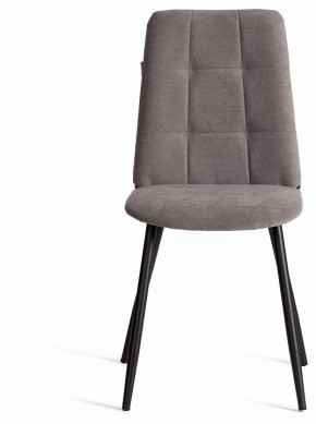 Стул Asti Trend в Асбесте - asbest.ok-mebel.com | фото 3