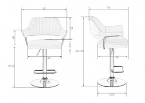 Стул барный DOBRIN CHARLY LM-5019 (белый) в Асбесте - asbest.ok-mebel.com | фото 2