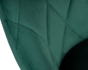 Стул барный DOBRIN LOGAN BLACK, зеленый велюр (MJ9-88) в Асбесте - asbest.ok-mebel.com | фото 8