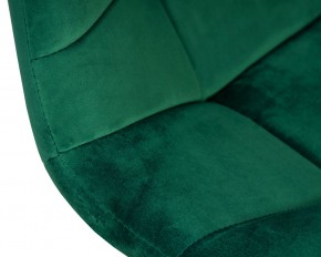 Стул барный DOBRIN TAILOR BLACK, зеленый велюр (MJ9-88) в Асбесте - asbest.ok-mebel.com | фото 7