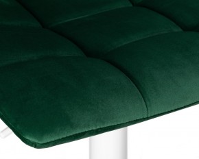 Стул барный DOBRIN TAILOR WHITE, зеленый велюр (MJ9-88) в Асбесте - asbest.ok-mebel.com | фото 8