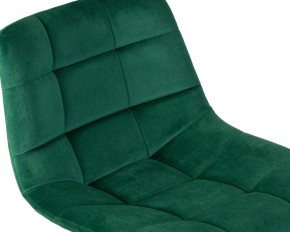 Стул барный DOBRIN TAILOR, зеленый велюр (MJ9-88) в Асбесте - asbest.ok-mebel.com | фото 6