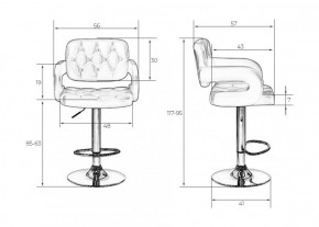 Стул барный DOBRIN TIESTO LM-3460 (серый) в Асбесте - asbest.ok-mebel.com | фото 3