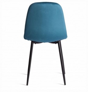 Стул Breeze (mod. 4724) в Асбесте - asbest.ok-mebel.com | фото 4