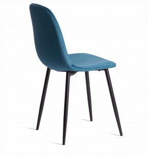 Стул Breeze (mod. 4724) в Асбесте - asbest.ok-mebel.com | фото 5