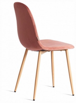 Стул Breeze (mod. JSC-58) в Асбесте - asbest.ok-mebel.com | фото 4