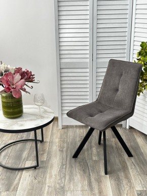 Стул BRONX, 360 град. поворот. B28 Темно-серый, велюр / черный каркас, М-City в Асбесте - asbest.ok-mebel.com | фото 4