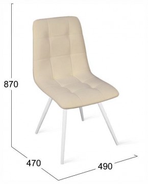 Стул Бруно в Асбесте - asbest.ok-mebel.com | фото 4