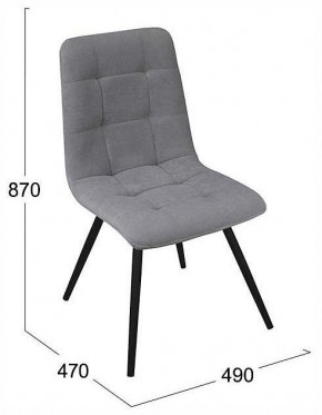 Стул Бруно в Асбесте - asbest.ok-mebel.com | фото 4