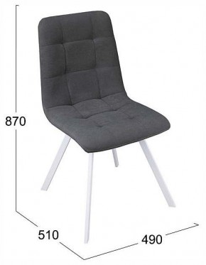 Стул Бруно в Асбесте - asbest.ok-mebel.com | фото 4