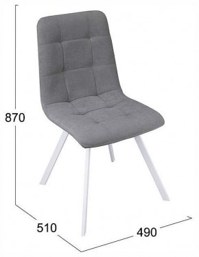 Стул Бруно в Асбесте - asbest.ok-mebel.com | фото 4