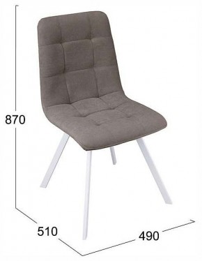 Стул Бруно в Асбесте - asbest.ok-mebel.com | фото 4