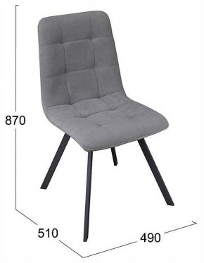 Стул Бруно в Асбесте - asbest.ok-mebel.com | фото 4