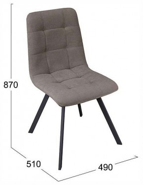 Стул Бруно в Асбесте - asbest.ok-mebel.com | фото 4