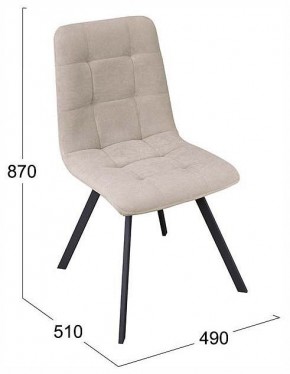 Стул Бруно в Асбесте - asbest.ok-mebel.com | фото 4