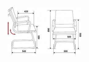 Стул Бюрократ CH-993-low-v в Асбесте - asbest.ok-mebel.com | фото 2