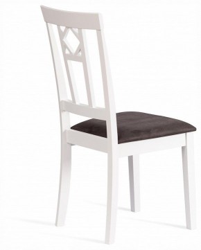 Стул Camille Soft в Асбесте - asbest.ok-mebel.com | фото 4