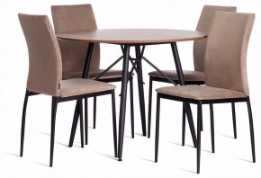 Стул Capri (mod. BC565-DC) в Асбесте - asbest.ok-mebel.com | фото 2