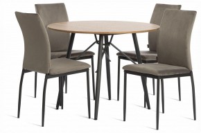 Стул Capri (mod. BC565-DC) в Асбесте - asbest.ok-mebel.com | фото 2