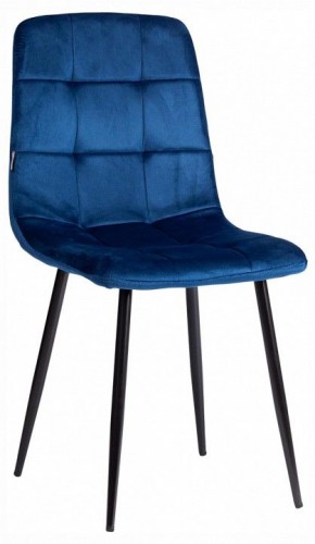 Стул Chilly (mod. JSC-220) в Асбесте - asbest.ok-mebel.com | фото