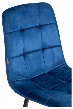 Стул Chilly (mod. JSC-220) в Асбесте - asbest.ok-mebel.com | фото 10