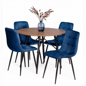 Стул Chilly (mod. JSC-220) в Асбесте - asbest.ok-mebel.com | фото 2