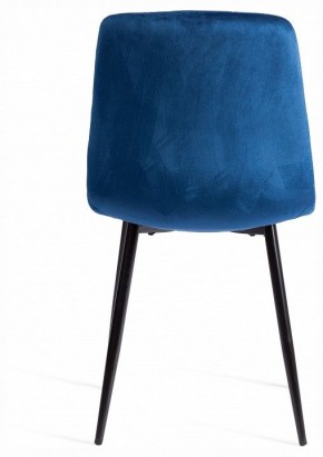 Стул Chilly (mod. JSC-220) в Асбесте - asbest.ok-mebel.com | фото 4