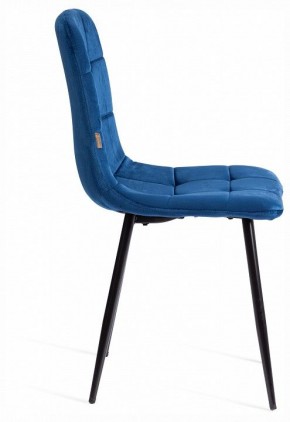Стул Chilly (mod. JSC-220) в Асбесте - asbest.ok-mebel.com | фото 6