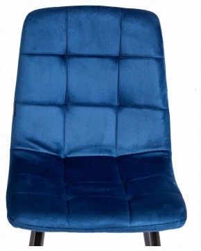 Стул Chilly (mod. JSC-220) в Асбесте - asbest.ok-mebel.com | фото 7