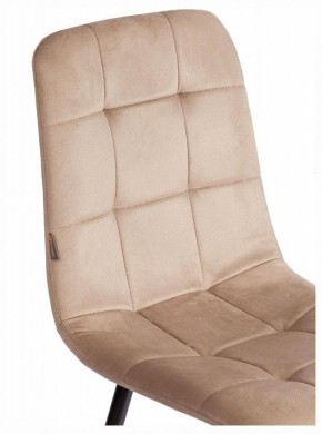 Стул Chilly (mod. JSC-220) в Асбесте - asbest.ok-mebel.com | фото 10