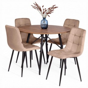 Стул Chilly (mod. JSC-220) в Асбесте - asbest.ok-mebel.com | фото 2