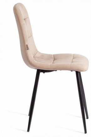 Стул Chilly (mod. JSC-220) в Асбесте - asbest.ok-mebel.com | фото 6