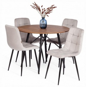 Стул Chilly (mod. JSC-220) в Асбесте - asbest.ok-mebel.com | фото 2