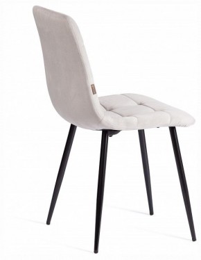 Стул Chilly (mod. JSC-220) в Асбесте - asbest.ok-mebel.com | фото 5
