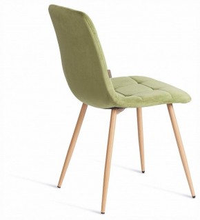 Стул Chilly (mod. JSC-220) в Асбесте - asbest.ok-mebel.com | фото 6