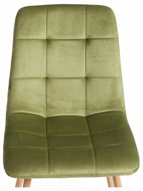 Стул Chilly (mod. JSC-220) в Асбесте - asbest.ok-mebel.com | фото 7