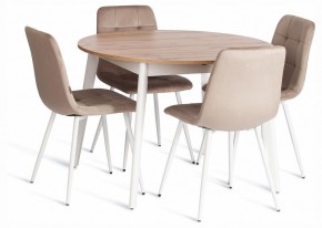 Стул Chilly (mod. JSC-220) в Асбесте - asbest.ok-mebel.com | фото